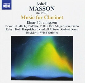 Johannsen - Music for Clarinet CD アルバム 【輸入盤】