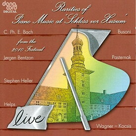 C.P.E. Bach / Heller / Busoni / Hamelin / Fountain - Rarities of Piano Music CD アルバム 【輸入盤】