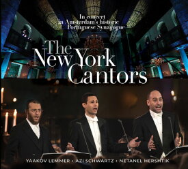 New York Cantors - New York Cantors CD アルバム 【輸入盤】