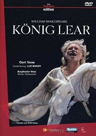 Konig Lear DVD 【輸入盤】