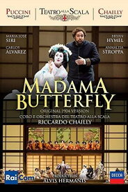 Madama Butterfly ブルーレイ 【輸入盤】