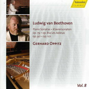 Beethoven / Oppitz - Piano Sonatas 25 26 27 28 CD Ao yAՁz