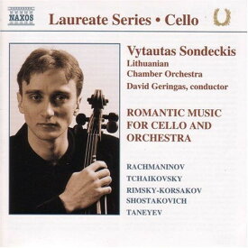 Sondeckis / Lithuanian Chamber Orchestra: Geringas - Romantic Music for Cello (Laureate Series: Cello) CD アルバム 【輸入盤】