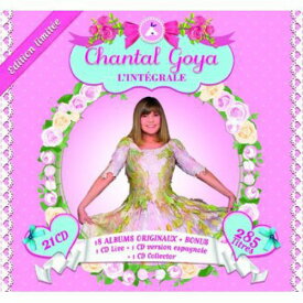 Chantal Goya - Integrale CD アルバム 【輸入盤】