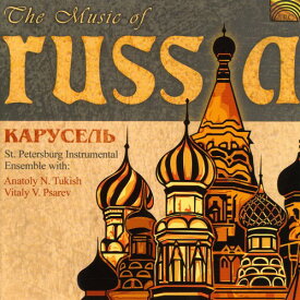 Carousel - The Music Of Russia CD アルバム 【輸入盤】