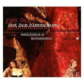 Taize Community - Zeit Der Dammerung CD アルバム 【輸入盤】