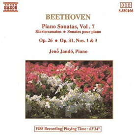 Beethoven / Jando - Piano Sonatas 12, 16 ＆ 18 CD アルバム 【輸入盤】