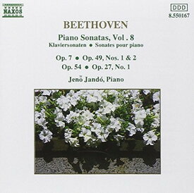 Beethoven / Jando - Piano Sonatas 4, 13, 19, 20 ＆ 22 CD アルバム 【輸入盤】