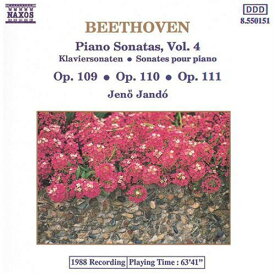 Beethoven / Jando - Piano Sonatas 30-32 CD アルバム 【輸入盤】