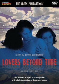 Lovers Beyond Time DVD 【輸入盤】