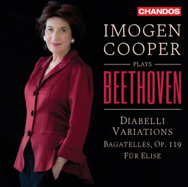 Beethoven / Cooper - Imogen Cooper Plays Beethoven CD アルバム 【輸入盤】