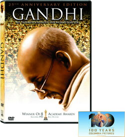 Gandhi DVD 【輸入盤】