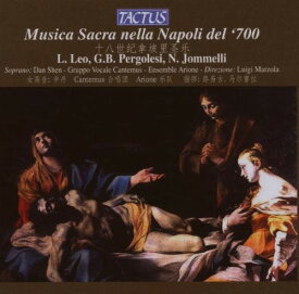 Shen / Ensemble Arione / Marzola - 18th Century Sacred Music in Naples CD アルバム 【輸入盤】