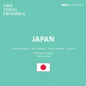 Hosokawa / Swr Vokalensemble / Creed - Japan CD アルバム 【輸入盤】