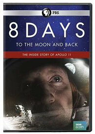 8 Days: To The Moon And Back DVD 【輸入盤】