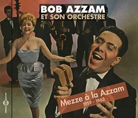 Mezze a La Azzam / Various - Mezze a la Azzam CD アルバム 【輸入盤】