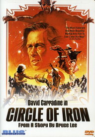 Circle of Iron DVD 【輸入盤】