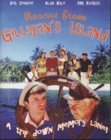 Rescue From Gilligan’s Island DVD 【輸入盤】