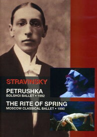 Petrushka / Rite of Spring DVD 【輸入盤】