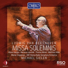 Beethoven / Hargan / Gielen - Missa Solemnis CD アルバム 【輸入盤】