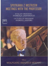 Meetings With the Professor 1 DVD 【輸入盤】