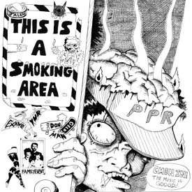 This Is a Smoking Area / Various - This Is a Smoking Area (Various Artists) LP レコード 【輸入盤】
