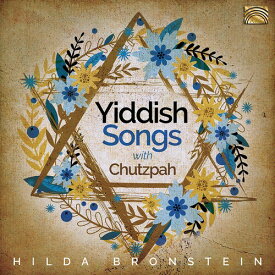 Yiddish Songs / Various - Yiddish Songs CD アルバム 【輸入盤】