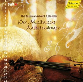 2008 Musical Advent Calendar / Various - 2008 Musical Advent Calendar CD アルバム 【輸入盤】