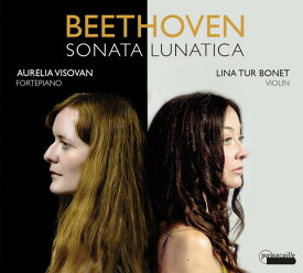 Beethoven / Bonet / Visovan - Sonata Lunatica CD アルバム 【輸入盤】