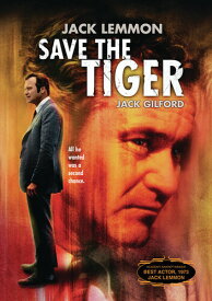 Save the Tiger DVD 【輸入盤】