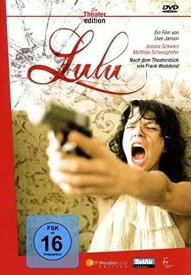 Lulu DVD 【輸入盤】