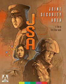 J.S.A. (Joint Security Area) ブルーレイ 【輸入盤】