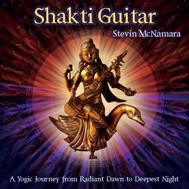 Stevin McNamara - Shakti Guitar: A Yogic Journey from Dawn to Deepes CD アルバム 【輸入盤】