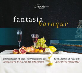 Grychtolik / a. Grychtolik / a. Grychtolik - Fantasia Baroque - Improvisations on Works By Bach CD アルバム 【輸入盤】