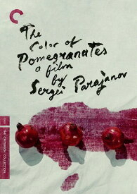 The Color of Pomegranates (Criterion Collection) DVD 【輸入盤】