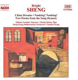 Sheng / Gondek / Qiang / Wong / Hong Kong Po - Orchestral Works CD アルバム 【輸入盤】