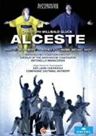 Alceste DVD 【輸入盤】