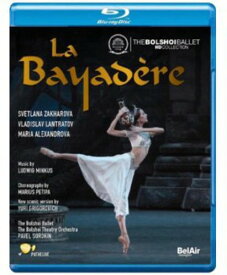 La Bayadere ブルーレイ 【輸入盤】