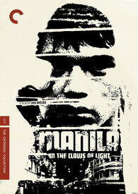 Manila in the Claws of Light (Criterion Collection) DVD 【輸入盤】