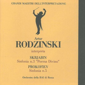 Scriabin / Rai Sym Orch / Rodzinski - Masters of Interpretation 4 CD アルバム 【輸入盤】
