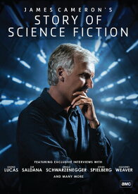 James Cameron's Story of Science Fiction DVD 【輸入盤】