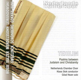 Nezer / Netherlands Chamber Choir / Stok - Tehilim: Psalms Between Judaism ＆ Christianity CD アルバム 【輸入盤】