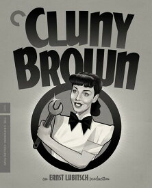 Cluny Brown (Criterion Collection) ブルーレイ 【輸入盤】