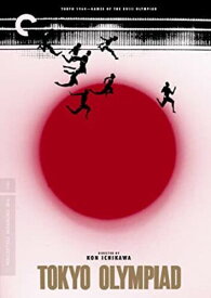 Tokyo Olympiad (Criterion Collection) DVD 【輸入盤】