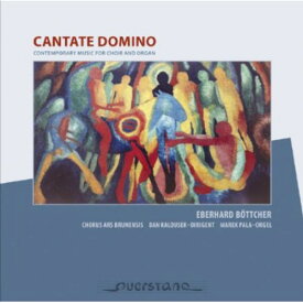 Bottcher / Chorus Ars Brunensis / Kalousek - Cantate Domino CD アルバム 【輸入盤】