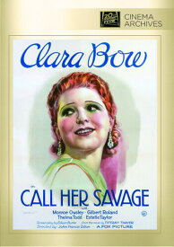 Call Her Savage DVD 【輸入盤】