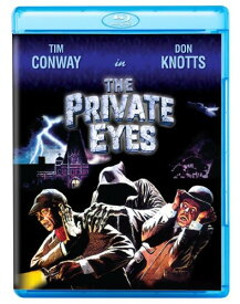 The Private Eyes ブルーレイ 【輸入盤】