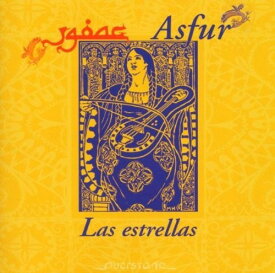 Asfur / Various - Las Estrellas CD アルバム 【輸入盤】