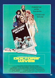 Doctors' Wives DVD 【輸入盤】