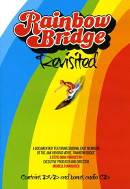 Rainbow Bridge Revisited DVD 【輸入盤】